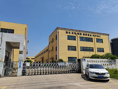 苏州新濠天地xh4555环？萍