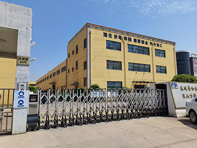 苏州新濠天地xh4555环？萍