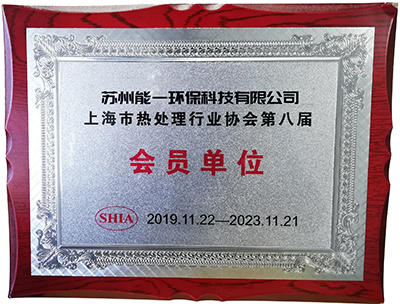 苏州新濠天地xh4555环？萍